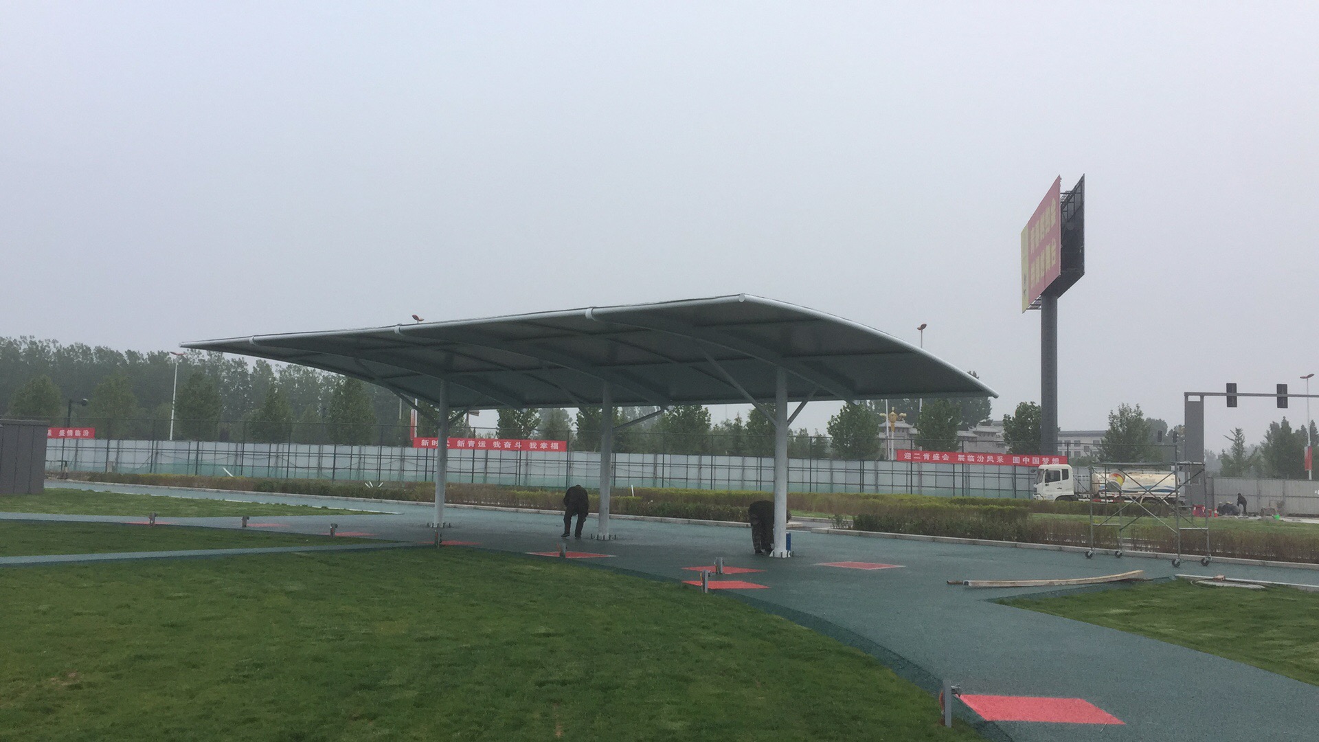 山西膜結(jié)構(gòu)臨汾二青會(huì)膜結(jié)構(gòu)遮陽(yáng)棚