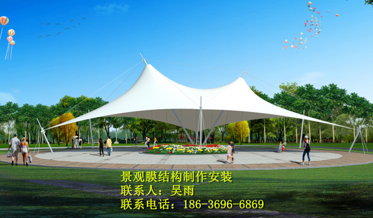 太原晉源公園