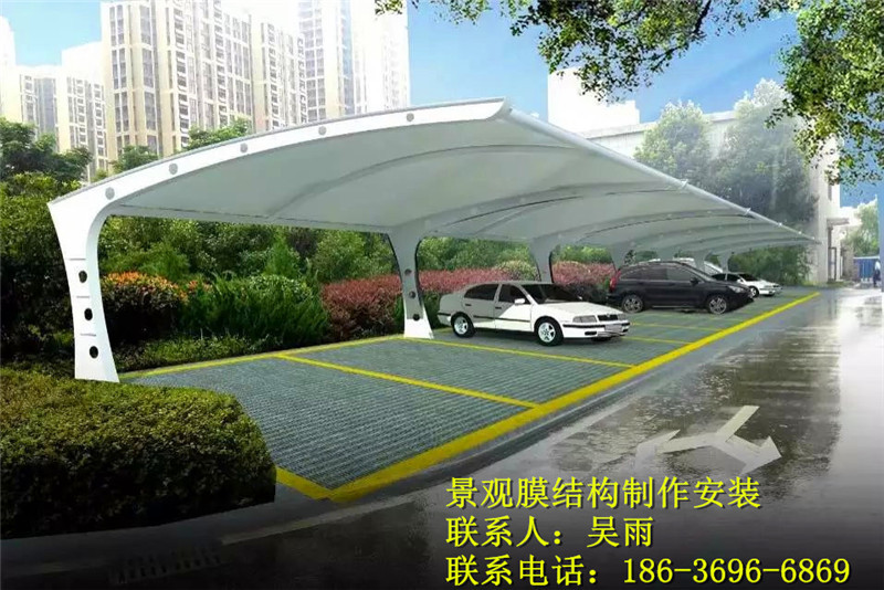 大同東泰大廈膜結構車棚