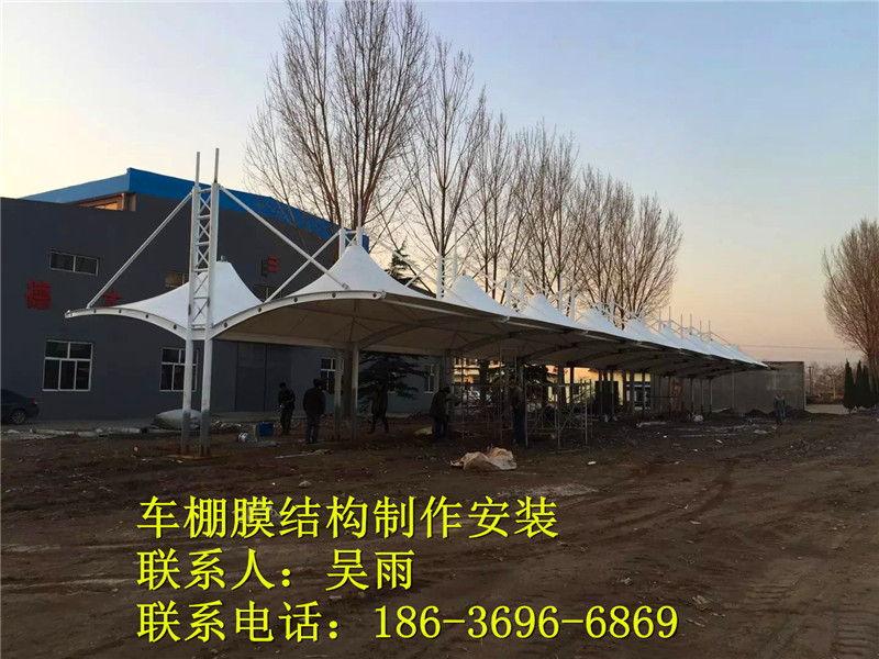 侯馬德邦公司