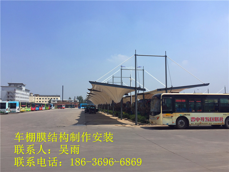 晉中瑞達公交