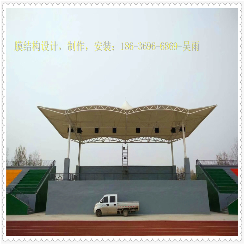 呂梁學(xué)院老校區(qū)膜結(jié)構(gòu)看臺