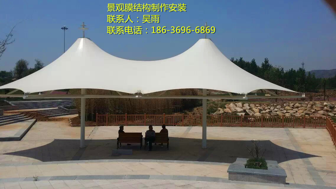 公園張拉膜