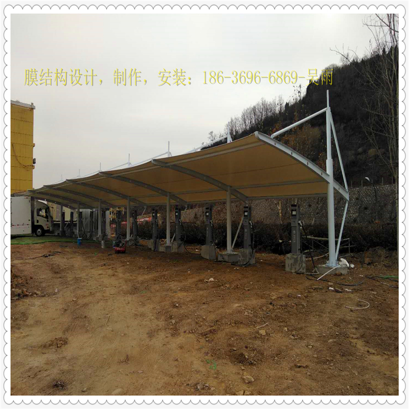陽(yáng)泉黨校充電樁雨棚